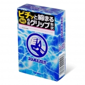 Презервативы Sagami Squeeze волнистой формы - 5 шт. - Sagami - купить с доставкой в Златоусте