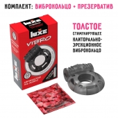 Чёрное эрекционное виброкольцо Luxe VIBRO  Африканский Эль Дьябло  + презерватив - Luxe - в Златоусте купить с доставкой