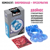 Голубое эрекционное виброкольцо Luxe VIBRO  Дьявол в доспехах  + презерватив - Luxe - в Златоусте купить с доставкой