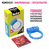 Голубое эрекционное виброкольцо Luxe VIBRO  Райская птица  + презерватив - Luxe - в Златоусте купить с доставкой