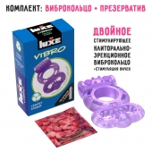 Фиолетовое эрекционное виброкольцо Luxe VIBRO  Секрет Кощея  + презерватив - Luxe - в Златоусте купить с доставкой