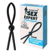Черное силиконовое эрекционное кольцо-лассо - Sex Expert - в Златоусте купить с доставкой