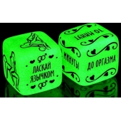 Неоновые кубики  Сделай это - Сима-Ленд - купить с доставкой в Златоусте
