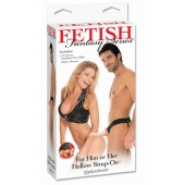 Полый страпон унисекс телесного цвета For Him or Her ​Hollow Strap-On - 15 см. - Pipedream - купить с доставкой в Златоусте