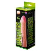 Фаллическая насадка на трусики харнесс - 17,5 см. - LOVETOY (А-Полимер) - купить с доставкой в Златоусте