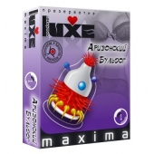 Презерватив LUXE Maxima  Аризонский Бульдог  - 1 шт. - Luxe - купить с доставкой в Златоусте