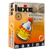 Презерватив LUXE Maxima  Контрольный Выстрел  - 1 шт. - Luxe - купить с доставкой в Златоусте