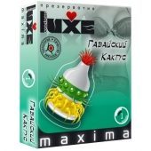 Презерватив LUXE Maxima  Гавайский Кактус  - 1 шт. - Luxe - купить с доставкой в Златоусте