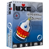 Презерватив LUXE Maxima  Королевский экспресс  - 1 шт. - Luxe - купить с доставкой в Златоусте