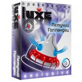 Презерватив LUXE Exclusive  Летучий Голландец  - 1 шт. - Luxe - купить с доставкой в Златоусте