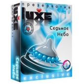 Презерватив LUXE  Exclusive  Седьмое небо  - 1 шт. - Luxe - купить с доставкой в Златоусте