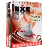 Презерватив LUXE  Exclusive  Чертов хвост  - 1 шт. - Luxe - купить с доставкой в Златоусте