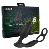 Черная анальная пробка NEXUS SIMUL8 Plug Edition с фиксацией на теле кольцами - Nexus Range - в Златоусте купить с доставкой