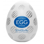 Мастурбатор-яйцо EGG Sphere - Tenga - в Златоусте купить с доставкой