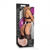 Телесный мастурбатор-вагина Rain - Blush Novelties - в Златоусте купить с доставкой