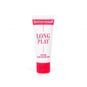 Крем-пролонгатор Long Play - 15 мл. - Биоритм - купить с доставкой в Златоусте