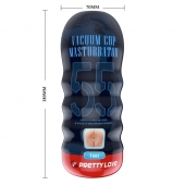Мастурбатор-анус Vacuum Cup Masturbator - Baile - в Златоусте купить с доставкой