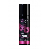 Гель для массажа ORGIE Sexy Vibe Intense Orgasm - 15 мл. - ORGIE - купить с доставкой в Златоусте