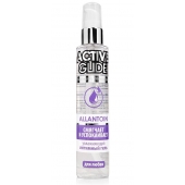Увлажняющий интимный гель Active Glide Allantoin - 100 гр. - Биоритм - купить с доставкой в Златоусте