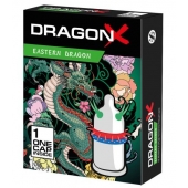 Презерватив  Sitabella Dragon EASTERN с усиками - Sitabella - купить с доставкой в Златоусте