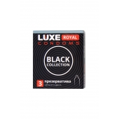 Черные презервативы LUXE Royal Black Collection - 3 шт. - Luxe - купить с доставкой в Златоусте