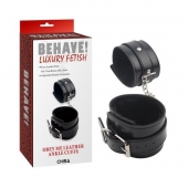 Черные оковы на ноги Obey Me Leather Ankle Cuffs - Chisa - купить с доставкой в Златоусте