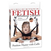 Фиксатор для рук и ног Fetish Fantasy Series Position Master With Cuffs - Pipedream - купить с доставкой в Златоусте