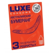 Презервативы Luxe  Австралийский Бумеранг  с ребрышками - 3 шт. - Luxe - купить с доставкой в Златоусте