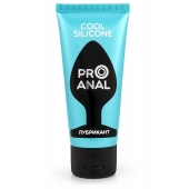 Водно-силиконовый лубрикант ProAnal Cool Silicone - 50 гр. - Биоритм - купить с доставкой в Златоусте