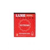 Текстурированные презервативы LUXE Royal Extreme - 3 шт. - Luxe - купить с доставкой в Златоусте