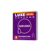 Презервативы с увеличенным количеством смазки LUXE Royal Nirvana - 3 шт. - Luxe - купить с доставкой в Златоусте