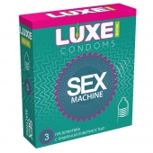 Ребристые презервативы LUXE Royal Sex Machine - 3 шт. - Luxe - купить с доставкой в Златоусте