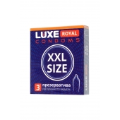 Презервативы увеличенного размера LUXE Royal XXL Size - 3 шт. - Luxe - купить с доставкой в Златоусте