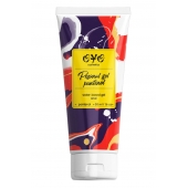 Анальная смазка на водной основе OYO Personal Gel Pantenol - 50 мл. - OYO - купить с доставкой в Златоусте