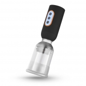 Мастурбатор-помпа с вибрацией CRUIZR Luxury Vibrating Penis Pump - Cruizr - в Златоусте купить с доставкой