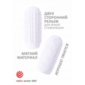 Белый мастурбатор Marshmallow Maxi Candy - Lola Games - в Златоусте купить с доставкой
