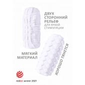 Белый мастурбатор Marshmallow Maxi Fruity - Lola Games - в Златоусте купить с доставкой