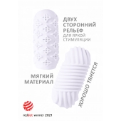 Белый мастурбатор Marshmallow Maxi Honey - Lola Games - в Златоусте купить с доставкой