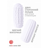 Белый мастурбатор Marshmallow Maxi Syrupy - Lola Games - в Златоусте купить с доставкой