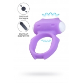Фиолетовое виброкольцо на пенис Zort - A-toys - в Златоусте купить с доставкой