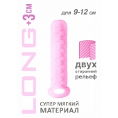 Розовый фаллоудлинитель Homme Long - 13,5 см. - Lola Games - в Златоусте купить с доставкой