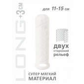 Белый фаллоудлинитель Homme Long - 15,5 см. - Lola Games - в Златоусте купить с доставкой