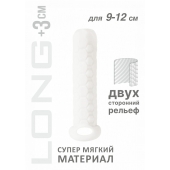 Белый фаллоудлинитель Homme Long - 13,5 см. - Lola Games - в Златоусте купить с доставкой