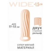 Телесный фаллоудлинитель Homme Wide - 13 см. - Lola Games - в Златоусте купить с доставкой