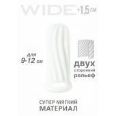 Белый фаллоудлинитель Homme Wide - 11 см. - Lola Games - в Златоусте купить с доставкой