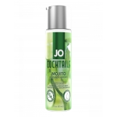 Вкусовой лубрикант на водной основе JO Cocktails Mojito - 60 мл. - System JO - купить с доставкой в Златоусте