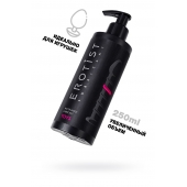Лубрикант на водной основе Erotist Toys для использования с игрушками - 250 мл. - Erotist Lubricants - купить с доставкой в Златоусте