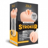 Мастурбатор-вагина ZOLO PERFECT GIRLFRIEND - Zolo - в Златоусте купить с доставкой