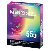 Стимулирующая насадка на пенис MEN SIZE 555 - Sitabella - в Златоусте купить с доставкой