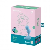 Голубой анальный вибростимулятор Deep Driver - 11,2 см. - Satisfyer - в Златоусте купить с доставкой